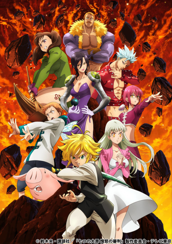 Seven Deadly Sins Seven Deadly Sins